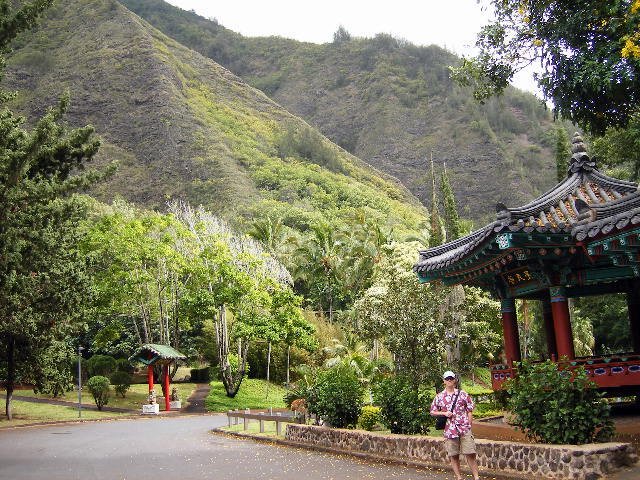 _kepaniwaipark3.jpg