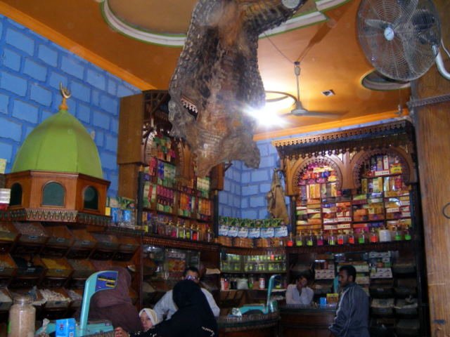m_spiceshop.jpg