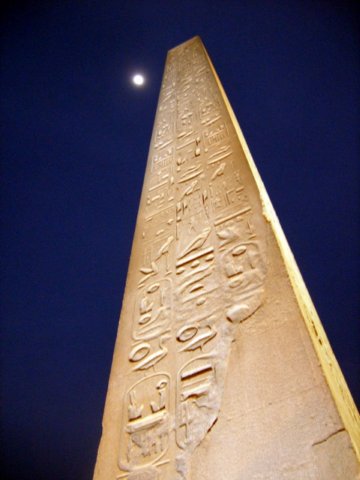 n_moonobelisk.jpg