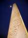 n_moonobelisk_small.jpg